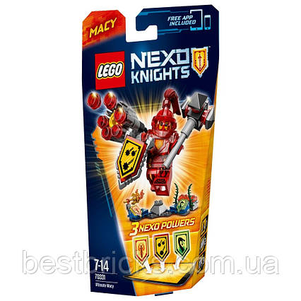Lego Nexo Knights Мейсі — Абсолютна сила 70331