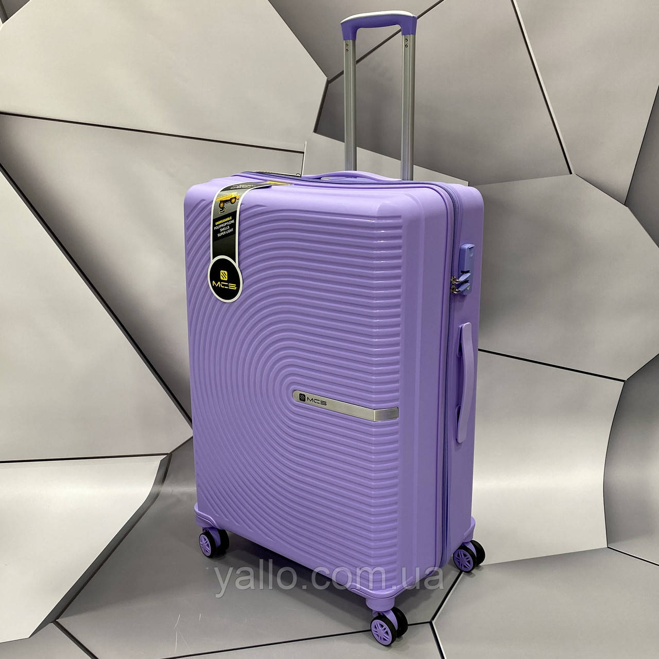 Валіза велика з поліпропілену MCS V374 лаванда, фото 1