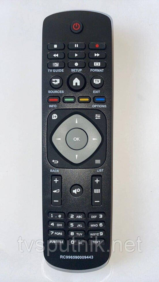 Пульт Philips RC996590009443 (LED TV)