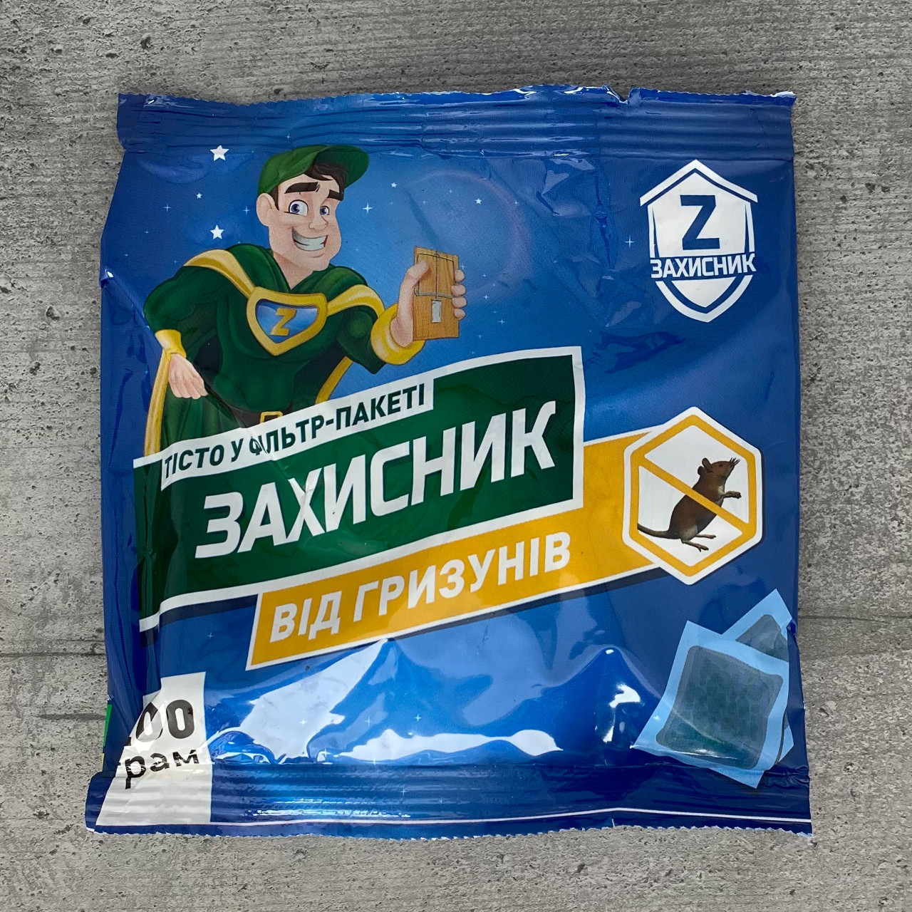 Родентицид Захисник тістова принада від гризунів 200 г Укравіт