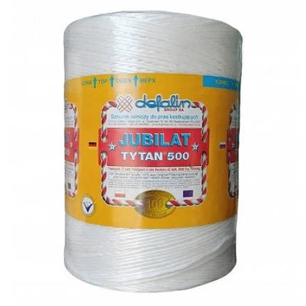 Шпагат Defalin Tytan 500 м/кг 2000м 4 кг 2000tex, фото 1