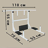 Турнік настінний бруси та прес 4 в 1 з прямою поперечиною до 150 кг W_8989, фото 4