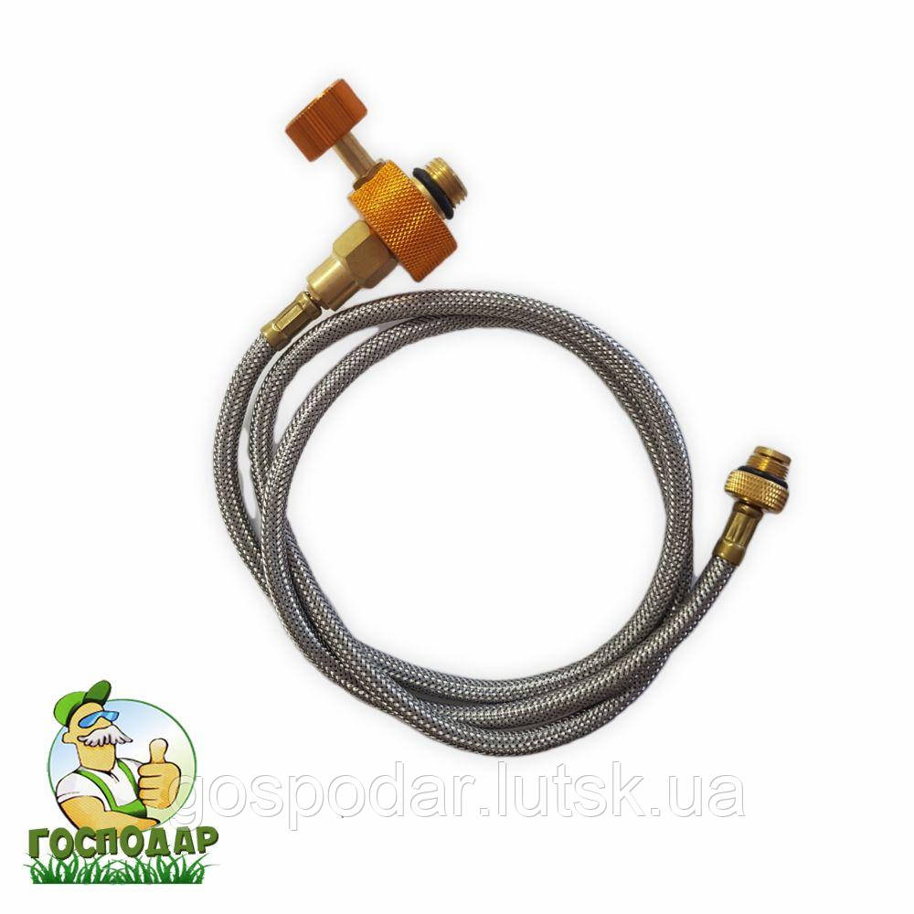 Переходник с Краном для Заправки и Подсоединения Маленьких ...