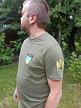 Футболка чоловіча унісекс з принтом "Ukraine Glory Тризуб", фото 2