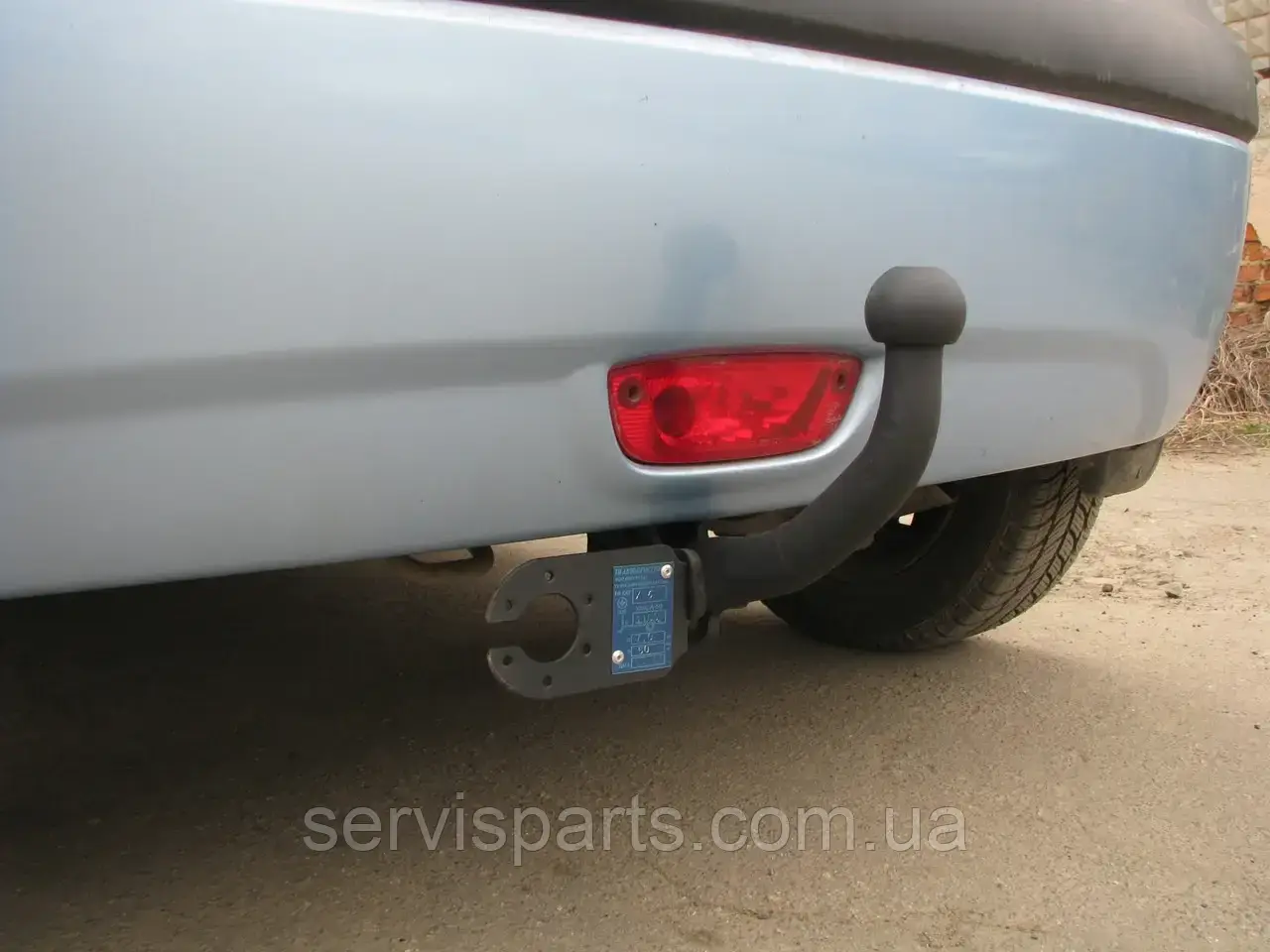 Hyundai getz 2008 фаркоп. Фаркоп на хендай гетц. Прицепное на хендай гетц. Фаркоп hyundai getz. Фаркоп на хендай гетц чертежи.