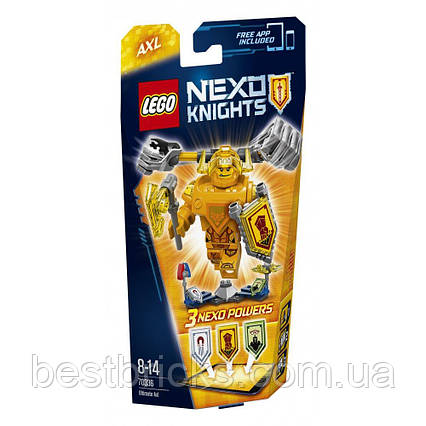 Lego Nexo Knights Аксель — Абсолютна сила 70336