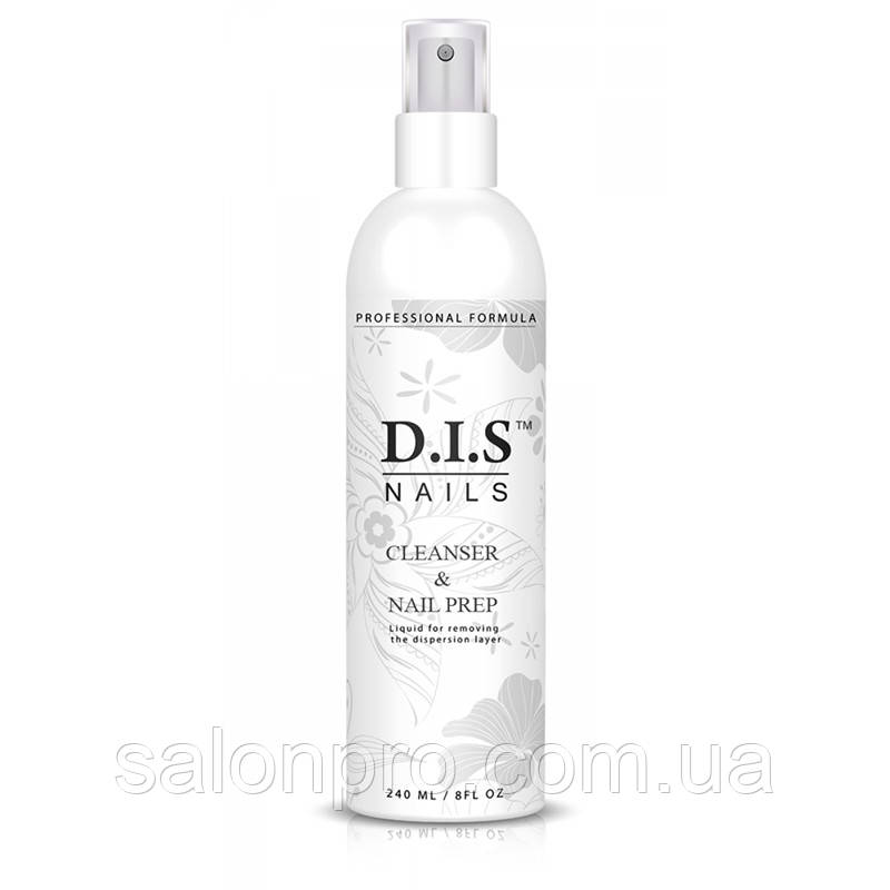 DIS Cleanser & Nail Prep 2 в 1 - рідина для зняття липкого (дисперсійного) шару з розпилу, 240 мл