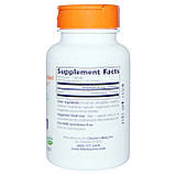 Біотин Doctor's Best 10000 мкг, 120 капсул, фото 2