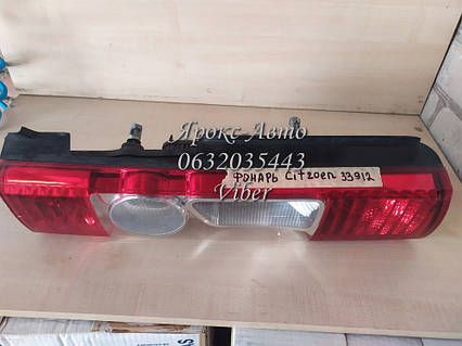 Ліхтар задній правий Citroen Jumper Relay 3 000033912