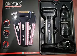 Електрична бритва Gemei GM 789, 3 насадки GB