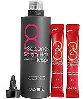 Набір для догляду за волоссям MASIL Salon Hair Mask Special Set 350 мл + 2 мл + 2 мл