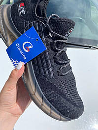 Чоловічі кросівки