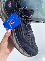 Чоловічі кросівки Classica