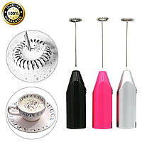 Капучинатор міксер F-015 для вершків і молока ручний портативний міксер-піновзбивач