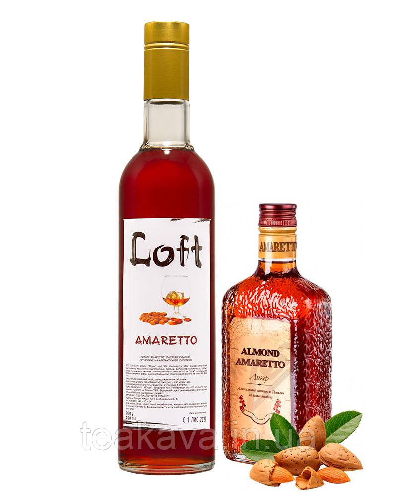 Сироп LOFT Амарето 0,7 л, фото 1