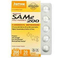 SAMe 200 mg Jarrow Formulas, 20 таблеток