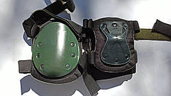 Наколінники та налокотники тактичні (комплект)