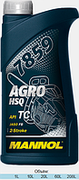 7859 AGRO for HSQ 2-takt (Formula H) (кан.1л.)