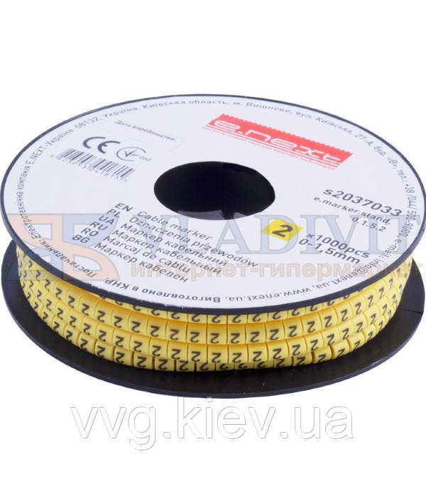 Маркер кабельний e.marker.stand.0.1.5.2, 0-1,5 кв.мм, "2", 1000 шт, E.NEXT (s2037033)