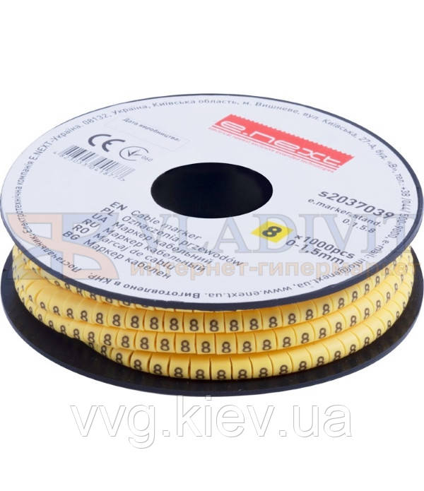 Маркер кабельний e.marker.stand.0.1.5.8, 0-1,5 кв.мм, "8", 1000 шт, E.NEXT (s2037039)