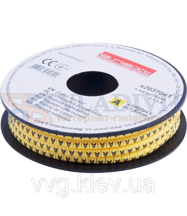 Маркер кабельний e.marker.stand.0.1.5.A, 0-1,5 кв.мм, "A", 1000 шт, E.NEXT (s2037041)
