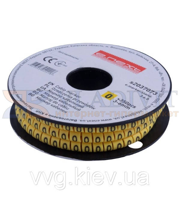 Маркер кабельний e.marker.stand.3.6.0, 3-6 кв.мм, "0", 350 шт, E.NEXT (s2037073)