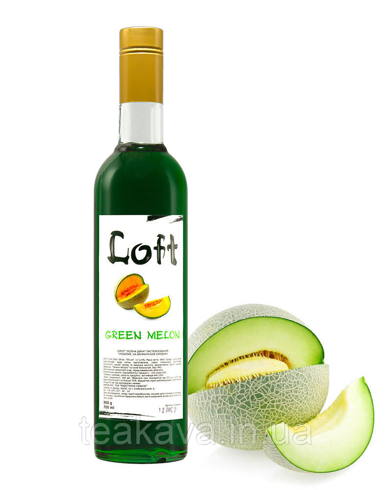 Сироп LOFT Зелена диня 0,7 л, фото 1