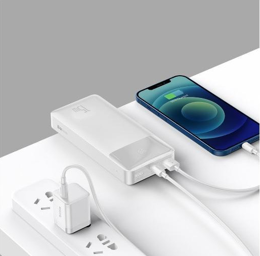 Powerbank Baseus PPDML-J02 20000 mAh white