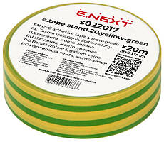 Ізоляційна стрічка e.tape.stand.20.yellow-green, жовто-зелена (20м), E.NEXT (s022017)