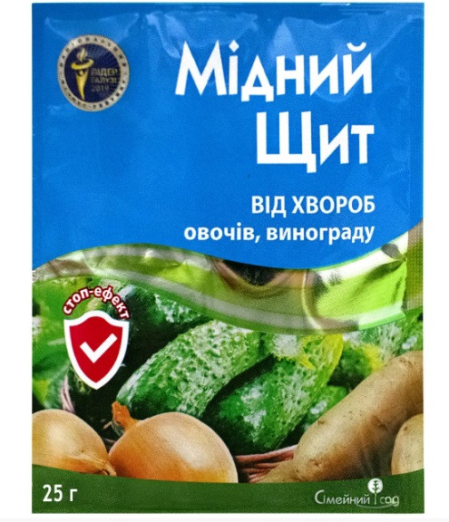 Фунгіцид Мідний щит 25 г,  Сімейний сад (Фітофтороз, пероноспороз, мілдью)
