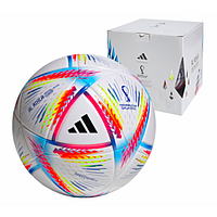Футбольный мяч Adidas 2022 World Cup Al Rihla League BOX H57782 5