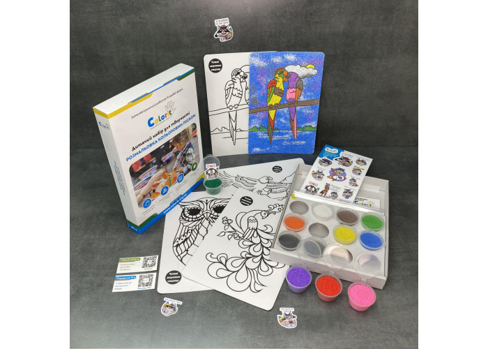 Набори для творчості для дітей набори для рукоділля "Розмальовка кольоровим піском" — ПТАШКИ  ⁇.Топ!