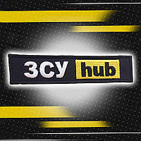 №78 Шеврон (патч) "ЗСУ hub"