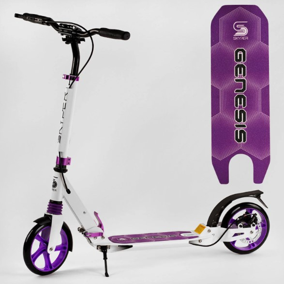 Складаний самокат Best Scooter Skyper "Genesis" з дисковим гальмом і 2 амортизаторами, колеса PU 200 мм