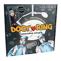 Детская настольная игра "Doctoring - соревнование врачей" Strateg на укр языке, 55 карточек, 140 жетонов
