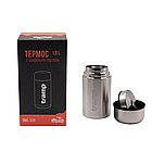 Термос 1 л. з широким горлом Tramp, TRC-079., фото 2