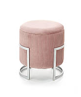 Рожевий пуф з нішою CRICKET (Halmar)