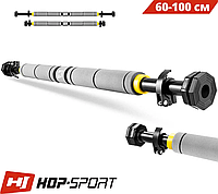 Турник Hop-Sport HS-M050DP серый . Многофункциональный тренажер