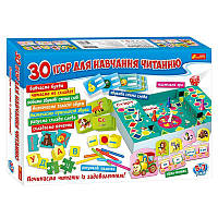 Детский большой набор "30 игр для обучения чтению" Ranok Creative, от 5 лет, на украинском языке, разноцветный