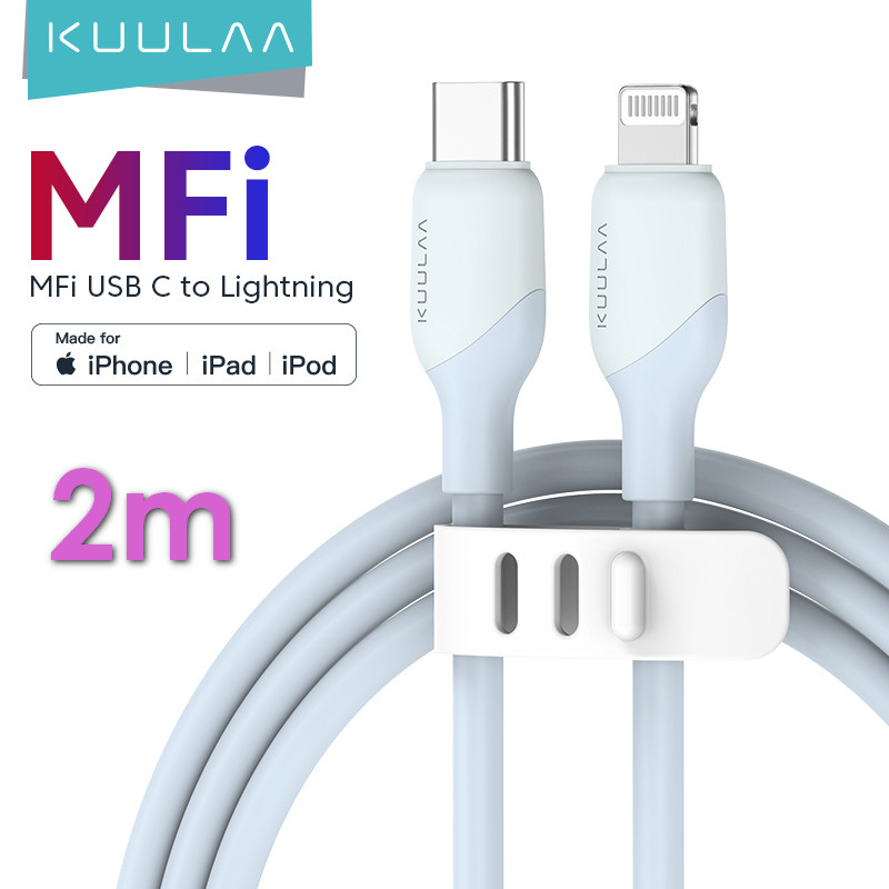 Кабель MFi Type C - Apple Lightning (2 м) 2.4 A PD 30W(max) провід швидкої зарядки і синхронізації телефону для смартфона iPhone, фото 1