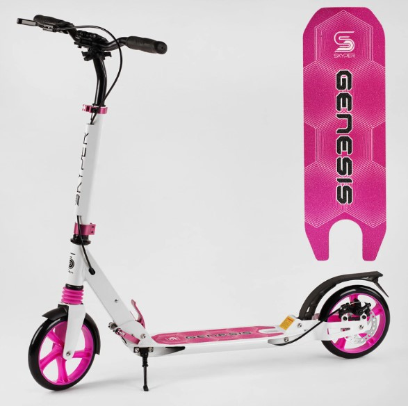Складаний самокат Best Scooter Skyper "Genesis" з дисковим гальмом і 2 амортизаторами, колеса PU 200 мм