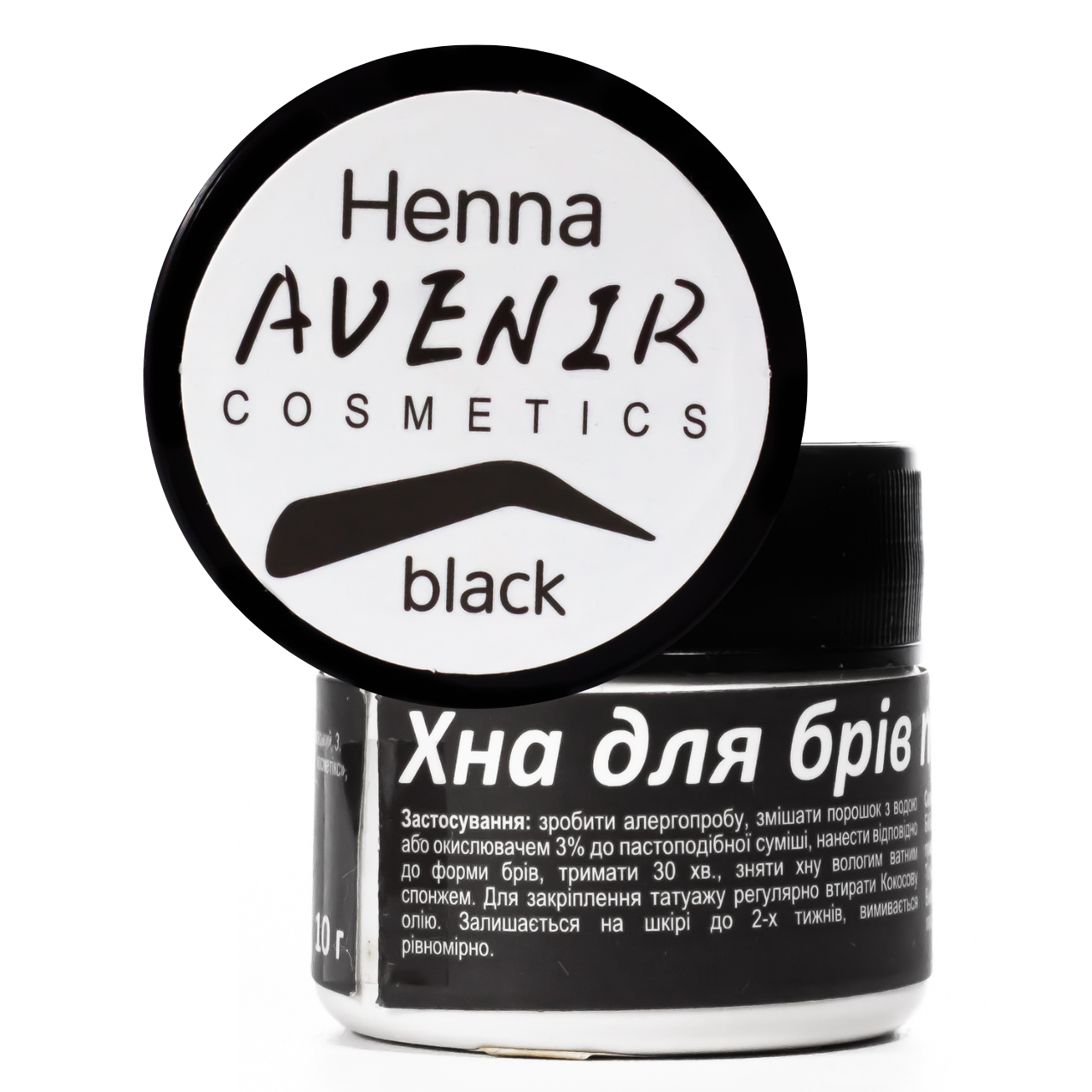 Хна для брів і біо-тату Avenir 10 г, 01 Black