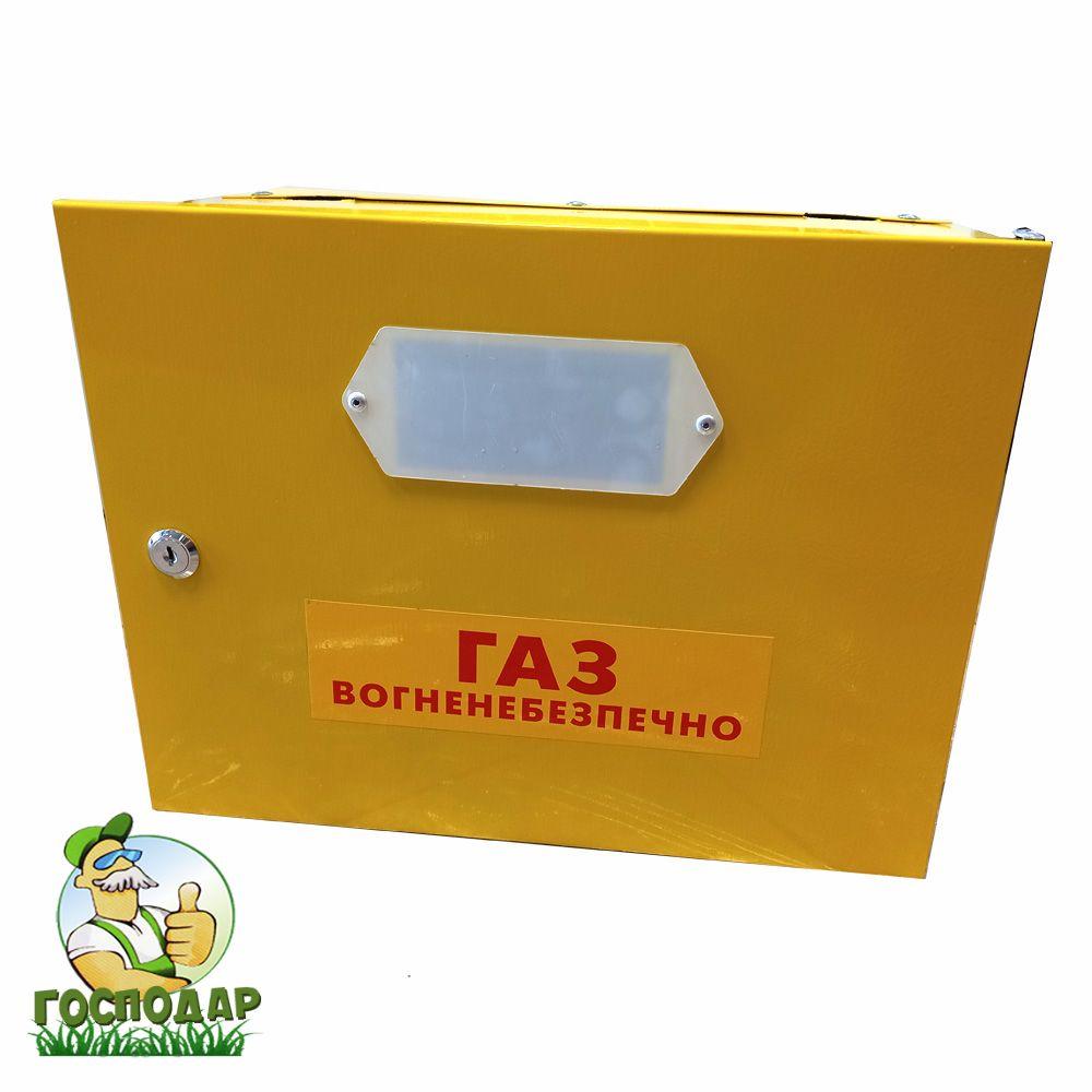Ящик для внешнего газового счетчика 6-ки с горизонтальным подводом G-6 ...