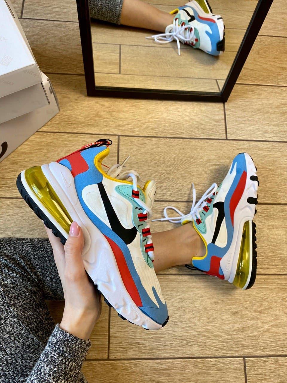 Nike 270 cheap multicolor