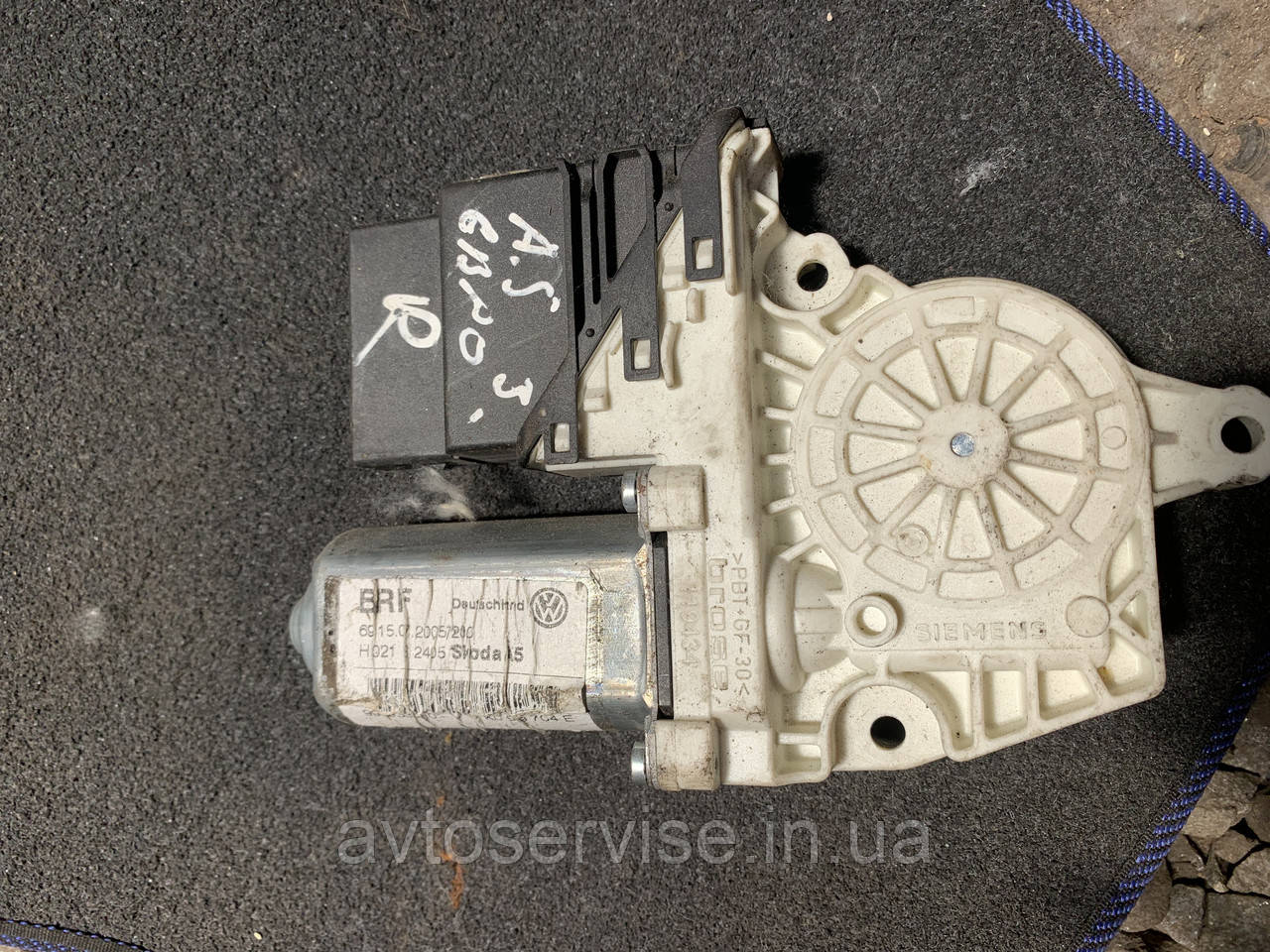 Моторчик склопідіймача задній правий Skoda Octavia A5 1J1959801C, фото 1