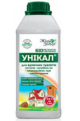 Біодеструктор для вигрібних ям і туалетів Унікал (Уникал)  500 мл, БТУ-Центр
