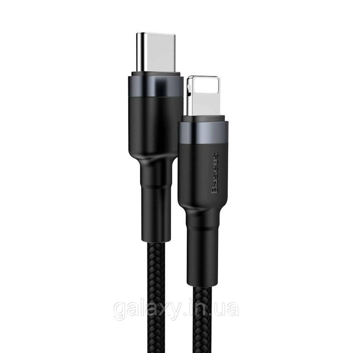 Кабель Baseus Cafule PD20W Type-C - Lightning 1м Black-Grey, фото 1