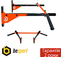 Турник настенный Besport BS-T0202 с 4 ручками красный. Гарантия 2 года