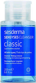 SesDerma Ліпосомальний очищувальний лосьйон Sensyses Classic, 200мл