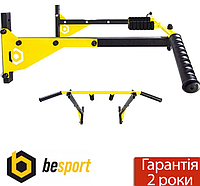 Турник настенный Besport BS-T0004 с 4 ручками желтый Гарантия 2 года.